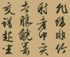 4178-fwnpcns3425969