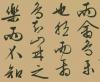 52d7-fwnpcns3427329
