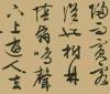 90f8-fwnpcns3426919