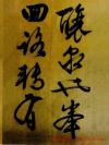 2013051554643517