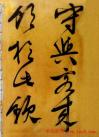2013051554687877