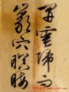 2013051554737657