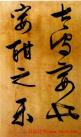 2013051554853737