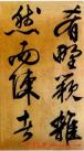 2013051554846377