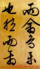 2013051554916005