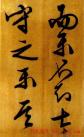 2013051554937705