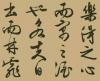 t019b138dc8206c6818