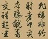 t010ebecd8ad1913585