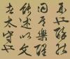 t017c652e042d678a8a