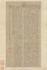 00645LlLty72aPd37ic5c&690