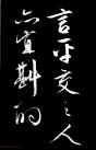 20150419113638985