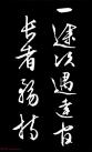 20150419113640249