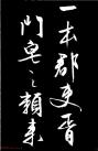 20150419113632785