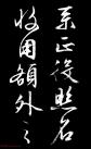 20150419113630947
