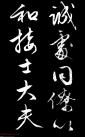 20150419113629440