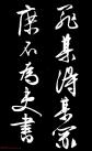 20150419113615143