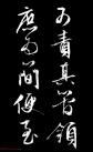 20150419113607492