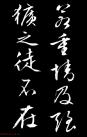 20150419113606107