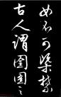 20150419113605098