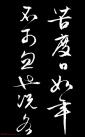 20150419113603816