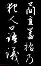 20150419113600844