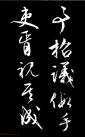 20150419113554596