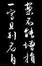 20150419113553522
