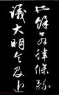 20150419113544034