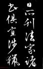 20150419113543714