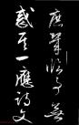 20150419113539602