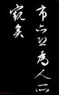 20150419113540240