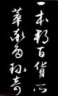 20150419113537454