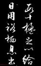 20150419113533966
