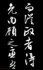 20150419113532894