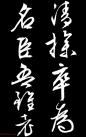 20150419113507022