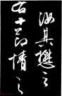 20150419113505316