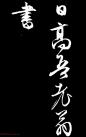 20150419113500249