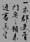 t01cef2c97894c2e90c