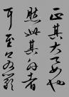 t012c8543588d2edbed