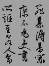 t01169cf1c67598f25c