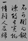 t01ba2002970b6686c6