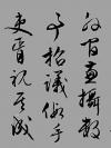 t01cede9c77d683c230