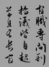 t016f95928acac4894b