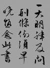 t019c5354b6abd6d17f