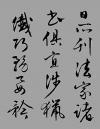 t014d5d947aafa2c191