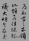 t0149961e9d52f6597d