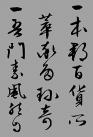 t0153f11e0bea55d60b