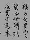 t01b88664d7349f8eb3