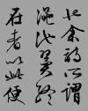 t01f499c0be864d3498