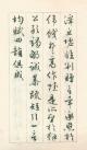 54d5cd26h8b880022e1a2&690